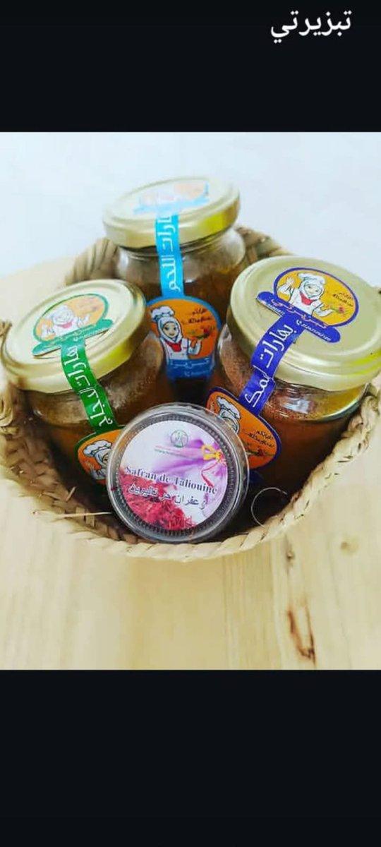 Coffret cadeau épices marocaines de Taroudant