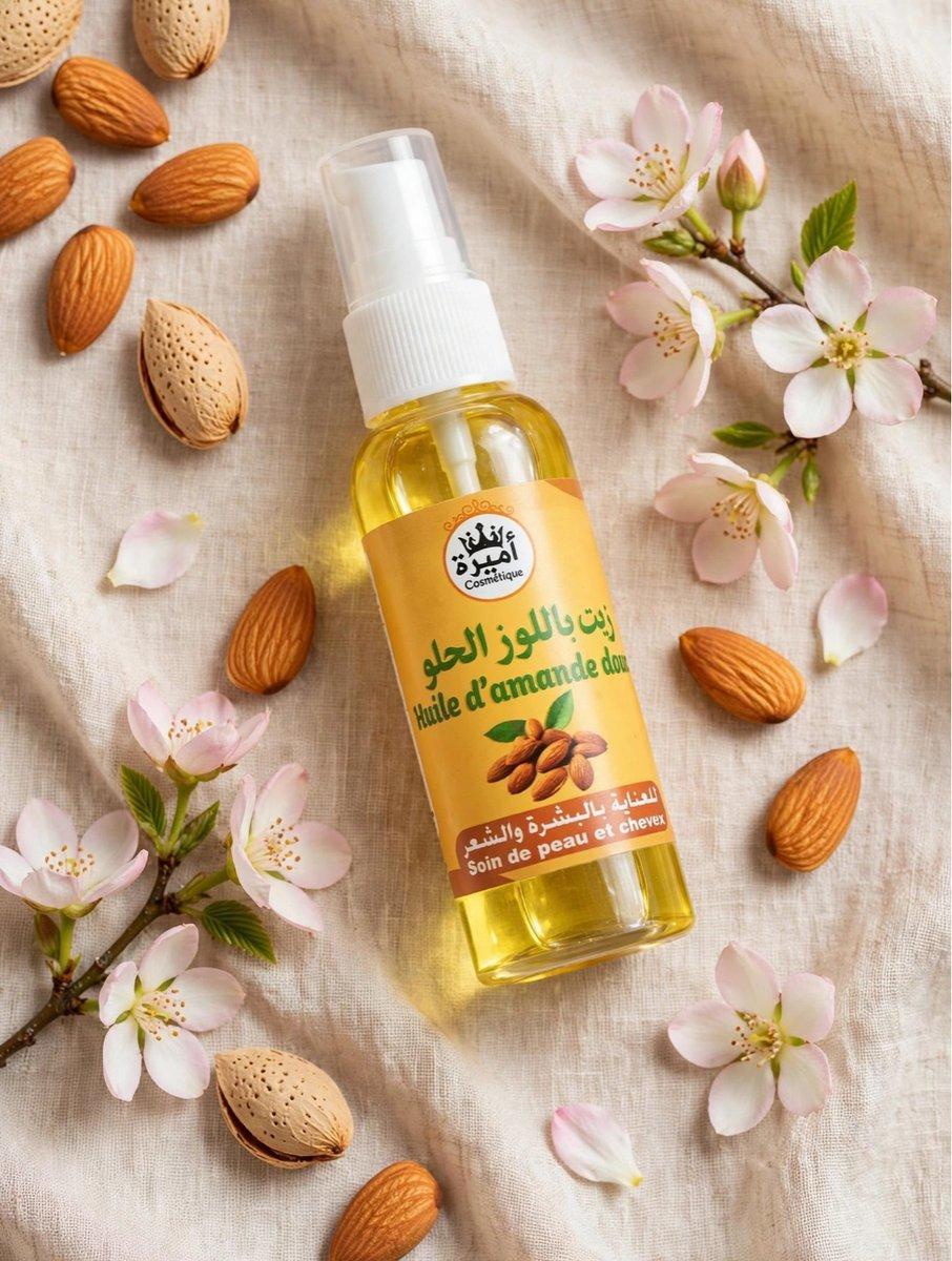 زيت لوز حلو L'huile D'amande Douce