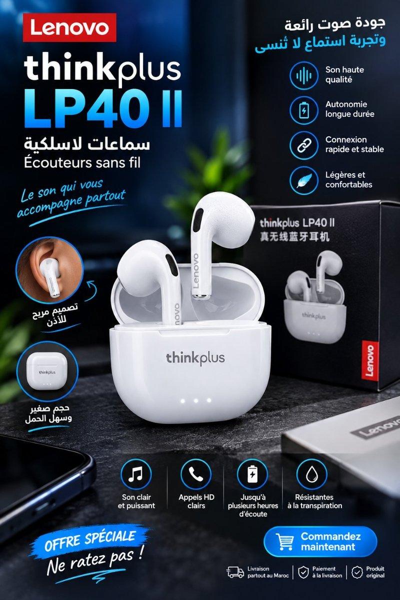 سماعات Lenovo ThinkPlus LP40 II لاسلكية