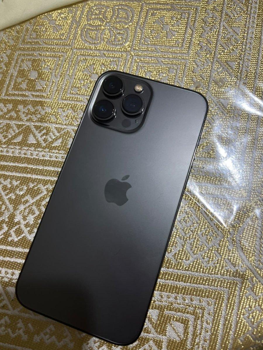 iPhone 13 Pro Max