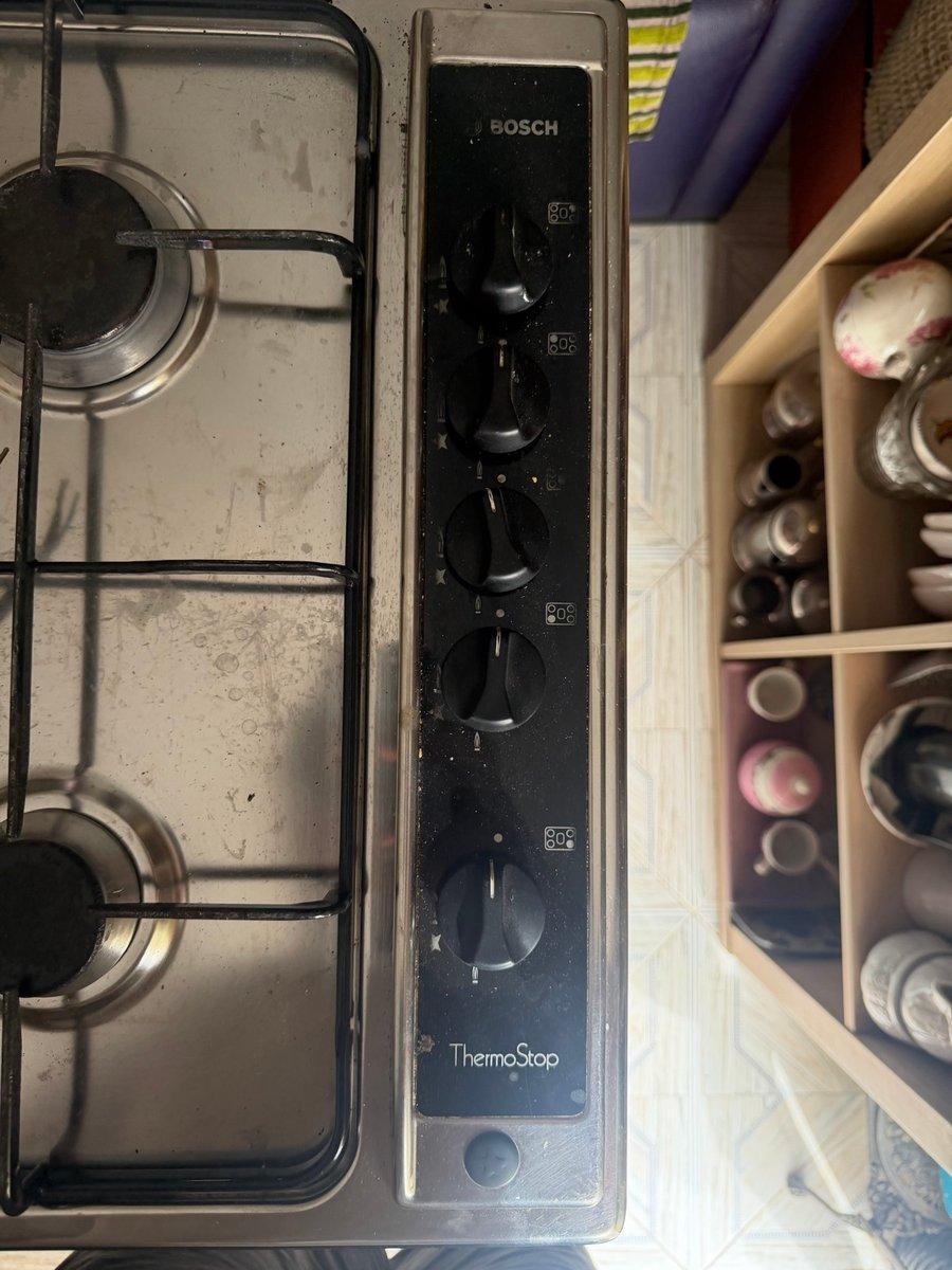Plaque gaz BOSCH 5 feux - ThermoStop Marka , inox, khdam mzyan Baga n9iya, yallah khassha ghsi, 2/3