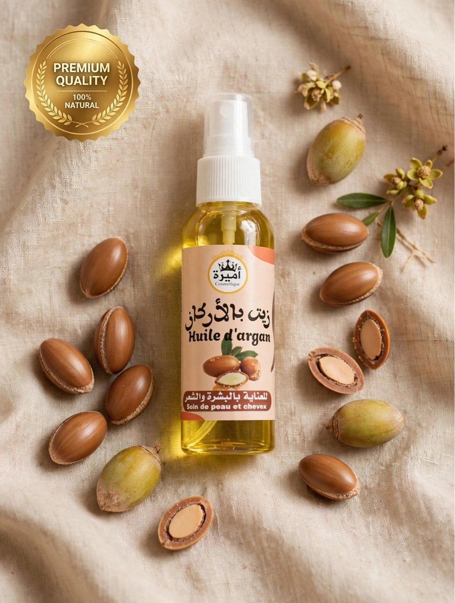 زيت الاركان