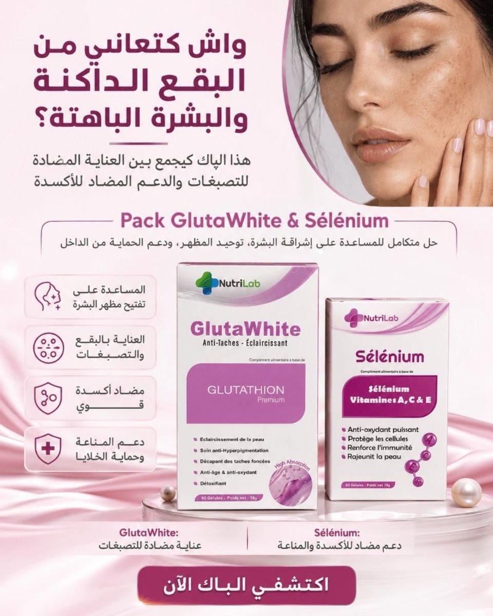 Pack GlutaWhite & Sélénium NutriLab - Soins peau
