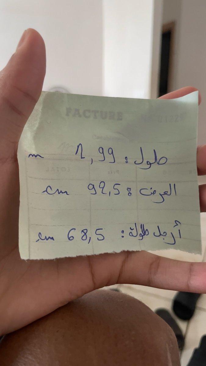 Kaynin 32 tablat kbar libgha chihaja itwasl fwatsap ha nemra 0619714305 ( 1.300) dh, 2/5