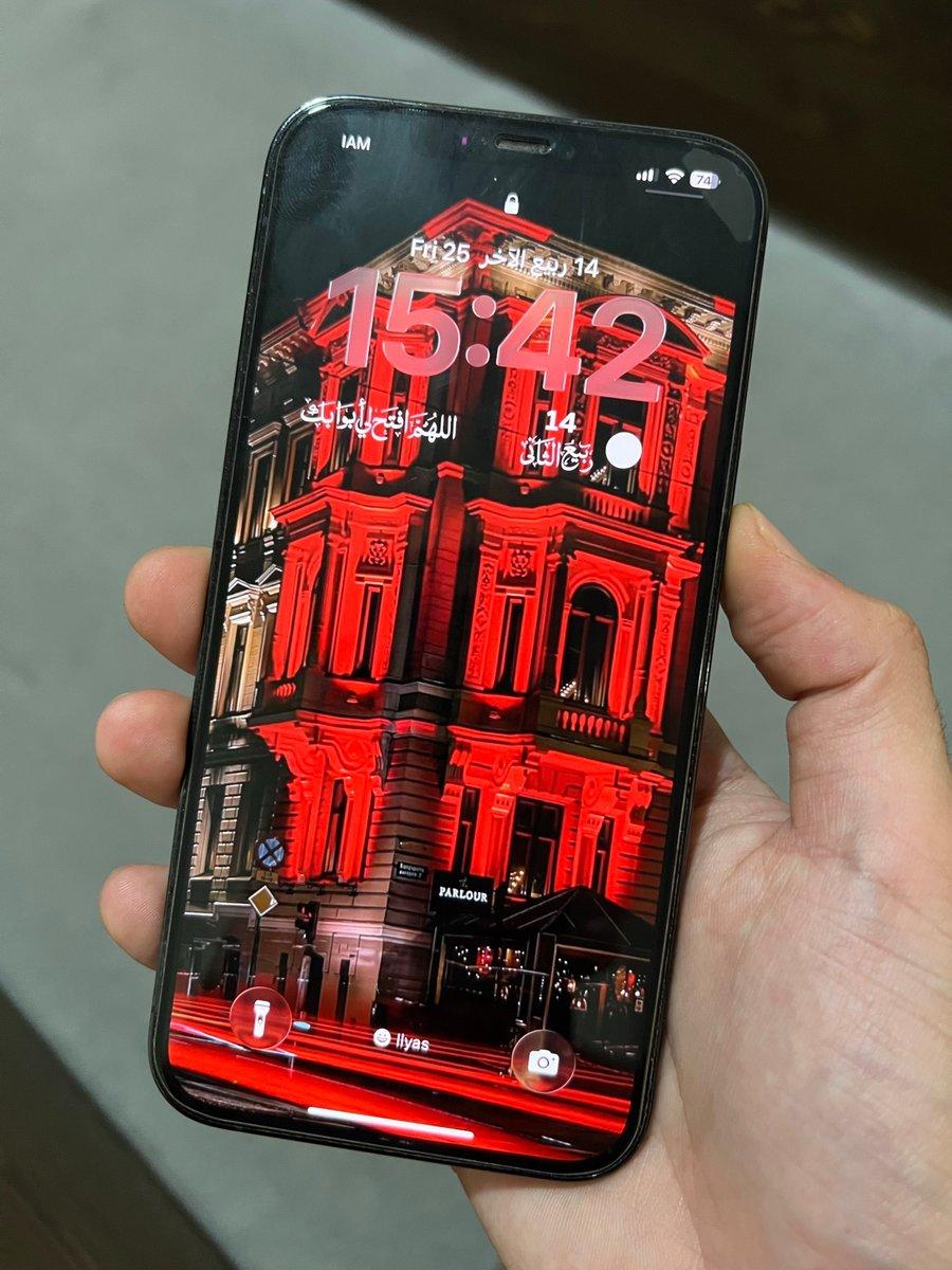 Iphone 12 pro max