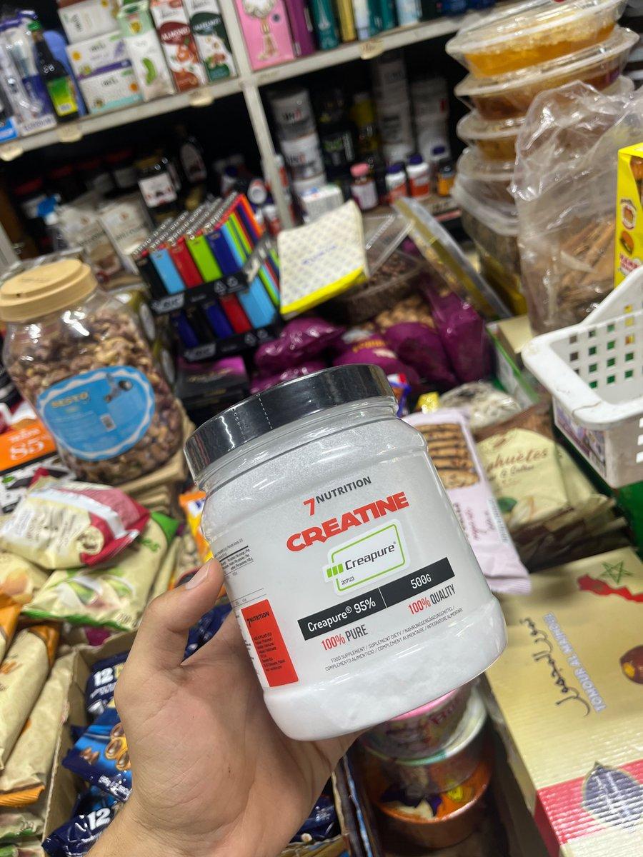 Creatine Monohydrate 7 Nutrition 500g Creapure 95%, 2/5