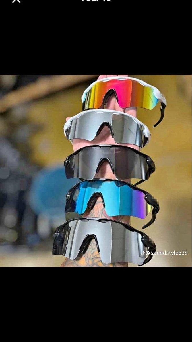 نضارات شمسيه برازيليه👓🕶️