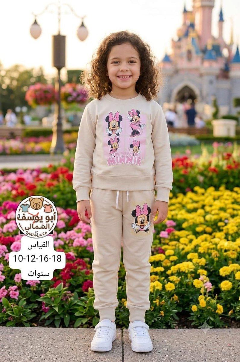 Ensemble Minnie Mouse enfant, 2/5