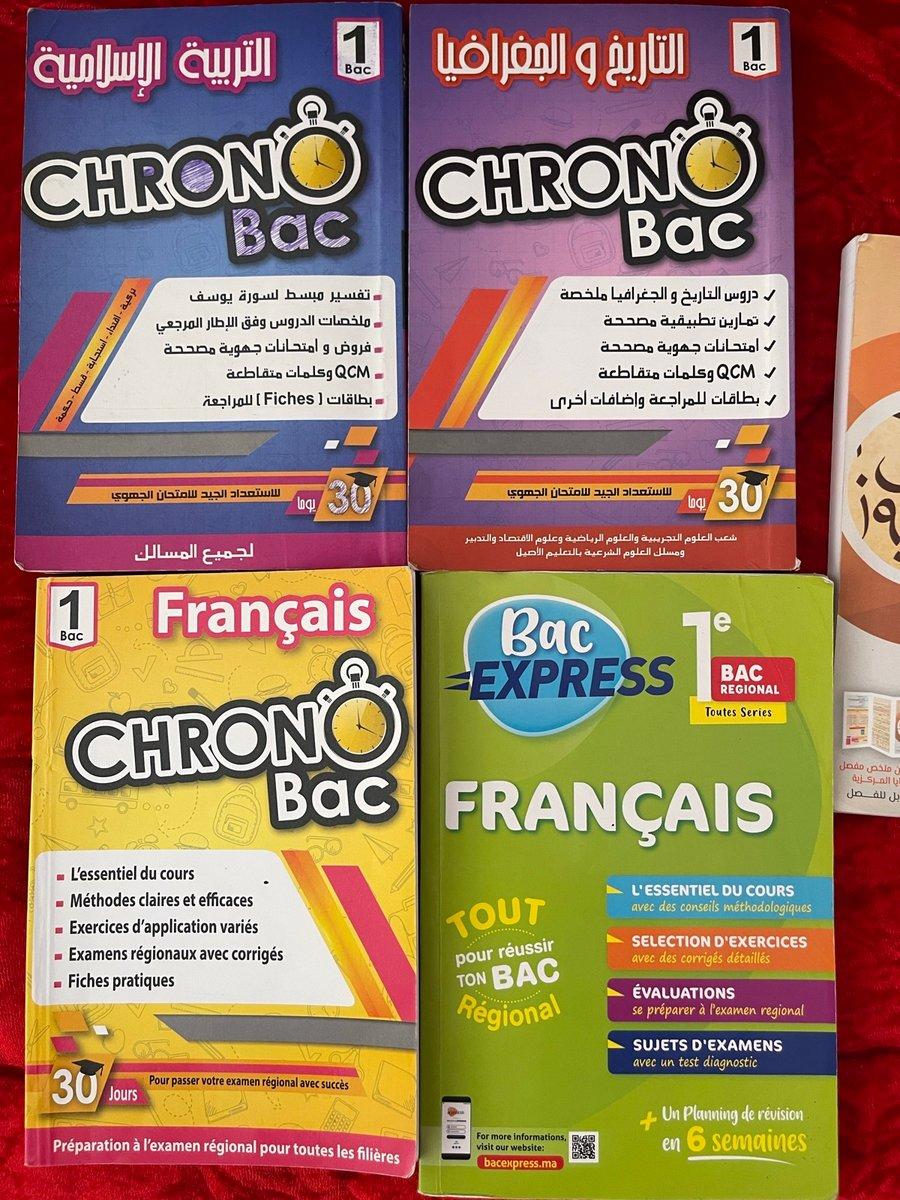 Livre pour préparation de 1 bac